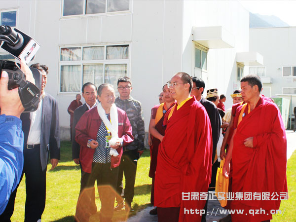 十一世班禪大師蒞臨奇正集團參觀(guān)指導