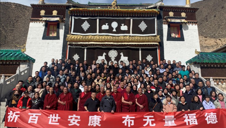 “融合創(chuàng  )新 共享未來(lái)” 奇正集團2021年度工作會(huì )暨表彰晚宴圓滿(mǎn)成功