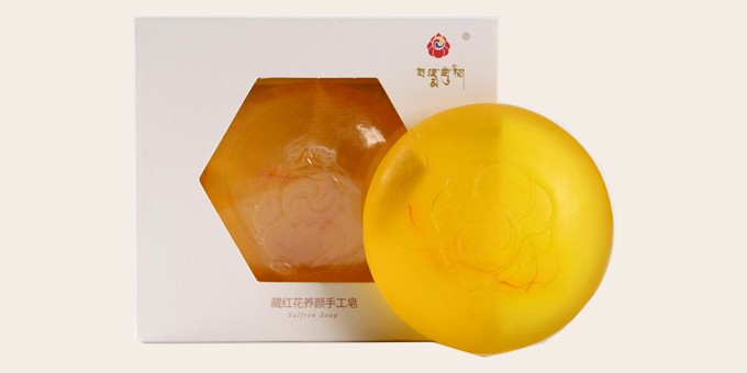 藏紅花養顏手工皂