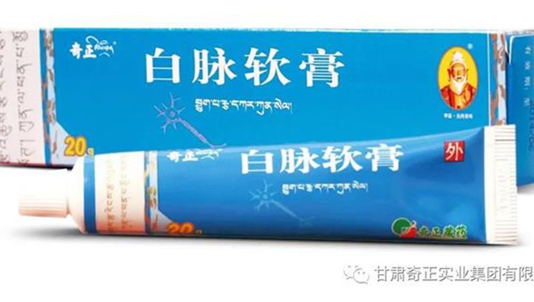 【重大發(fā)現】動(dòng)物實(shí)驗揭秘白脈軟膏治療腦癱新靶點(diǎn)