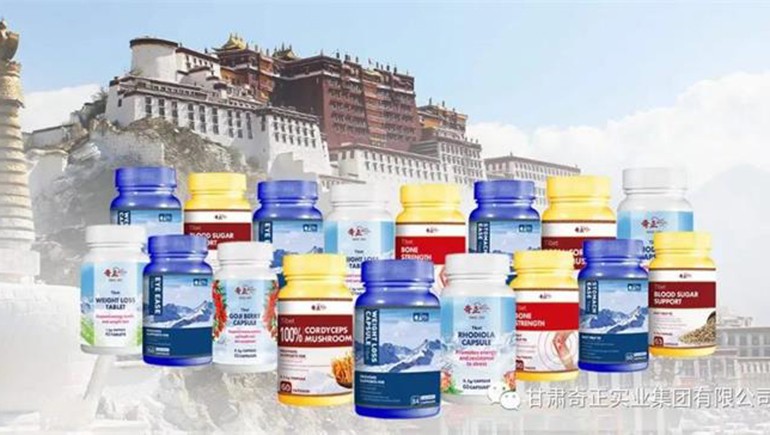 第130屆中國進(jìn)出口商品交易會(huì )（廣交會(huì )）隆重開(kāi)幕，奇正集團首次參展