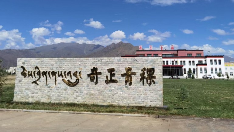 奇正青稞面向全國誠招經(jīng)銷(xiāo)商