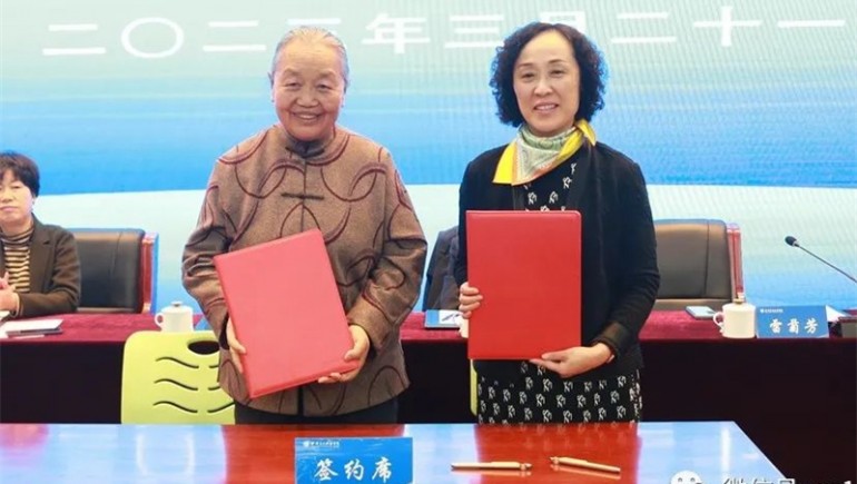 奇正藏藥、甘肅衛生職業(yè)學(xué)院聯(lián)合共建“藏醫藥產(chǎn)業(yè)學(xué)院”揭牌