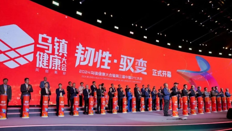 奇正藏藥總裁劉凱列獲“西湖獎·中國醫藥產(chǎn)業(yè)杰出人物”榮譽(yù)稱(chēng)號