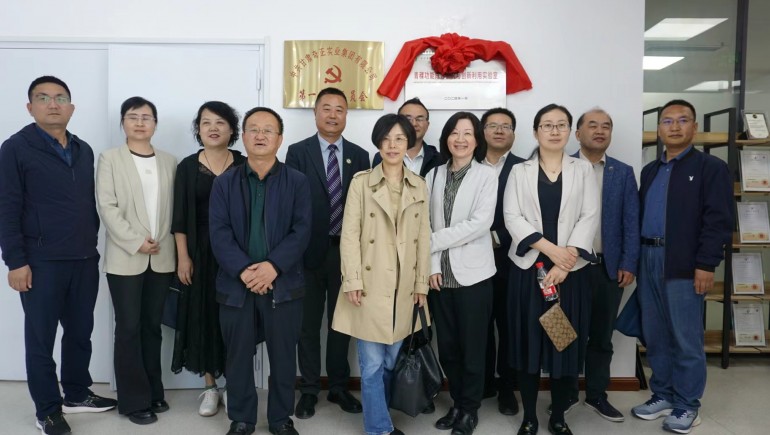 甘肅青稞功能成分研究與創(chuàng  )新利用實(shí)驗室”在奇正集團揭牌成立