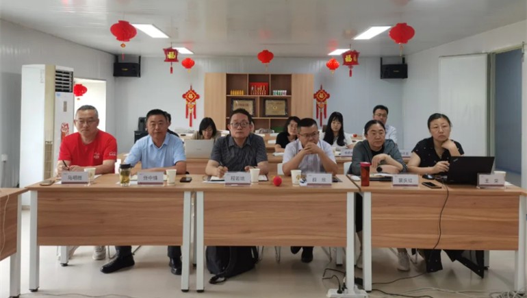 趁九運大勢，成健康大業(yè) | 奇正健康2024年度中期會(huì )議